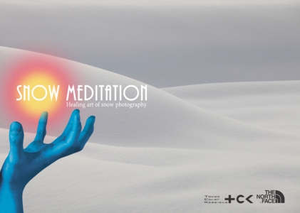 snow-meditation.jpg