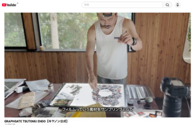 スクリーンショット 2025-11-10 6.05.28.png