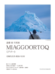 名称未設定 1 2.jpg