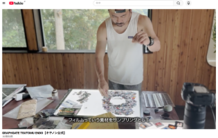 スクリーンショット 2025-12-14 20.36.50.png